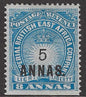SG 27 British East Africa 1894. 5a on 8a Blue. A fine fresh mounted mint example.CAT £80