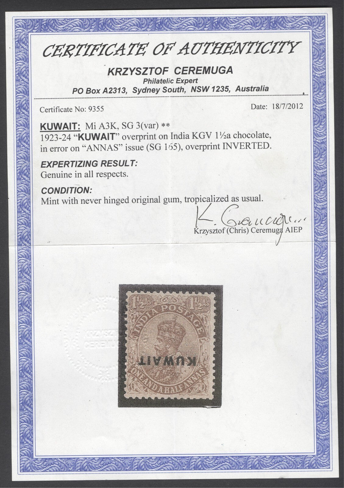 SG O3 Kuwait 1923-24. 1½a chocolate with overprinted inverted. Unmounted mint. Usual toned gum. Krzysztof cert