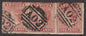 SG 6 Antigua 1863-67. 1d Dull rose. Very fine used strip of 4 with 'A02' St Johns Obliterators. CAT £155