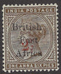 SG 64 British East Africa 1895. 2 1/2 on 1 1/2 Sepia. A fine fresh mounted mint example. CAT £120.