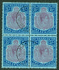 SG 116e Bermuda 2/- perf 13, reddish purple & blue/pale blue. Very fine used block of 4cancelled with Bermuda, Hamilton CDS's CAT £168