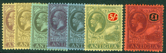 SG 55-61 Antigua 1921-29. 3d-£1 set of 7. Lightly mounted mint CAT £300