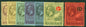 SG 55-61 Antigua 1921-29. 3d-£1 set of 7. Lightly mounted mint CAT £300