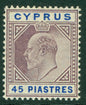 SG 71 Cyprus 1904-10. 45pi dull purple & ultramarine. A fine fresh very lightly mounted mint example CAT £130