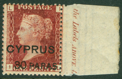 SG 10 Cyprus 1881. 30pa on 1d red plate 216. A very fresh unmounted mint example with sheet margin & inscription CAT £160. Ritcher cert when in a pair