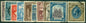SG 123-132 Cyprus 1928 Anniversary ¾pi-£1 set of 10. Very fine used CAT £450