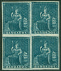 SG 4 Barbados 1852-55 (1d) deep blue. A fine fresh lightly mounted mint block of 4. Full fine margins CAT £180