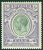 SG 51 Antigua 1913. 5/- grey-green & violet. Very lightly mounted mint CAT £95