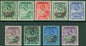 SG 1-9 Ascension 1922. ½d-3d. A fresh lightly mounted mint set of 9 CAT £325