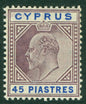 SG 71 Cyprus 1904-10. 45pi dull purple & ultramarine. Fine unmounted mint CAT £130