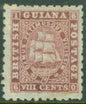SG 96 British Guiana 1866-71. 8c brownish-pink, perf 10. Fine mounted mint & well centred CAT £400