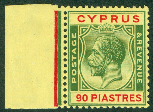 SG 117 Cyprus 1924-28.90pi green & red/yellow. A very fine unmounted mint marginal example CAT £140