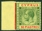 SG 117 Cyprus 1924-28.90pi green & red/yellow. A very fine unmounted mint marginal example CAT £140