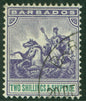 SG 115 Barbados 1892-1903. 2/6 violet & green. Very fine used part Barbados CDS CAT £325