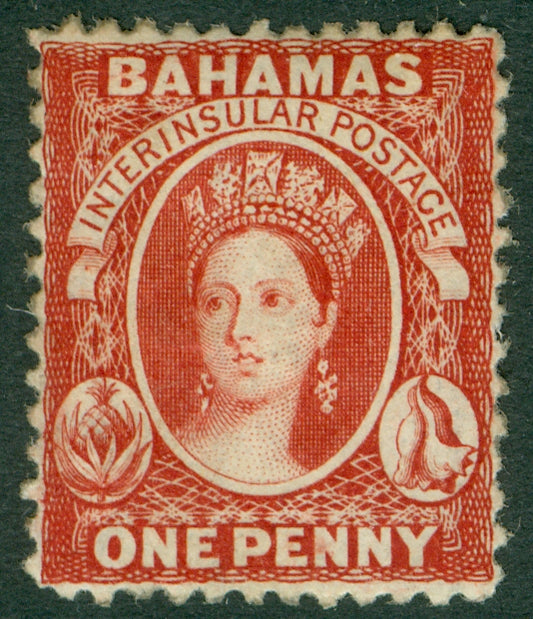 SG 17 Bahamas 1862. 1d brown-lake, no watermark, perf 13. A fine fresh mounted mint example CAT £750