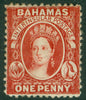 SG 17 Bahamas 1862. 1d brown-lake, no watermark, perf 13. A fine fresh mounted mint example CAT £750