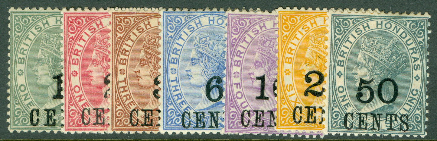 SG 36-42 British Honduras 1c-50c set of 7. Fresh mounted mint examples CAT £85