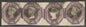 SG 58 6d mauve strip of 4. Good used, scissor cut in margin. A scarce multiple CAT £3000